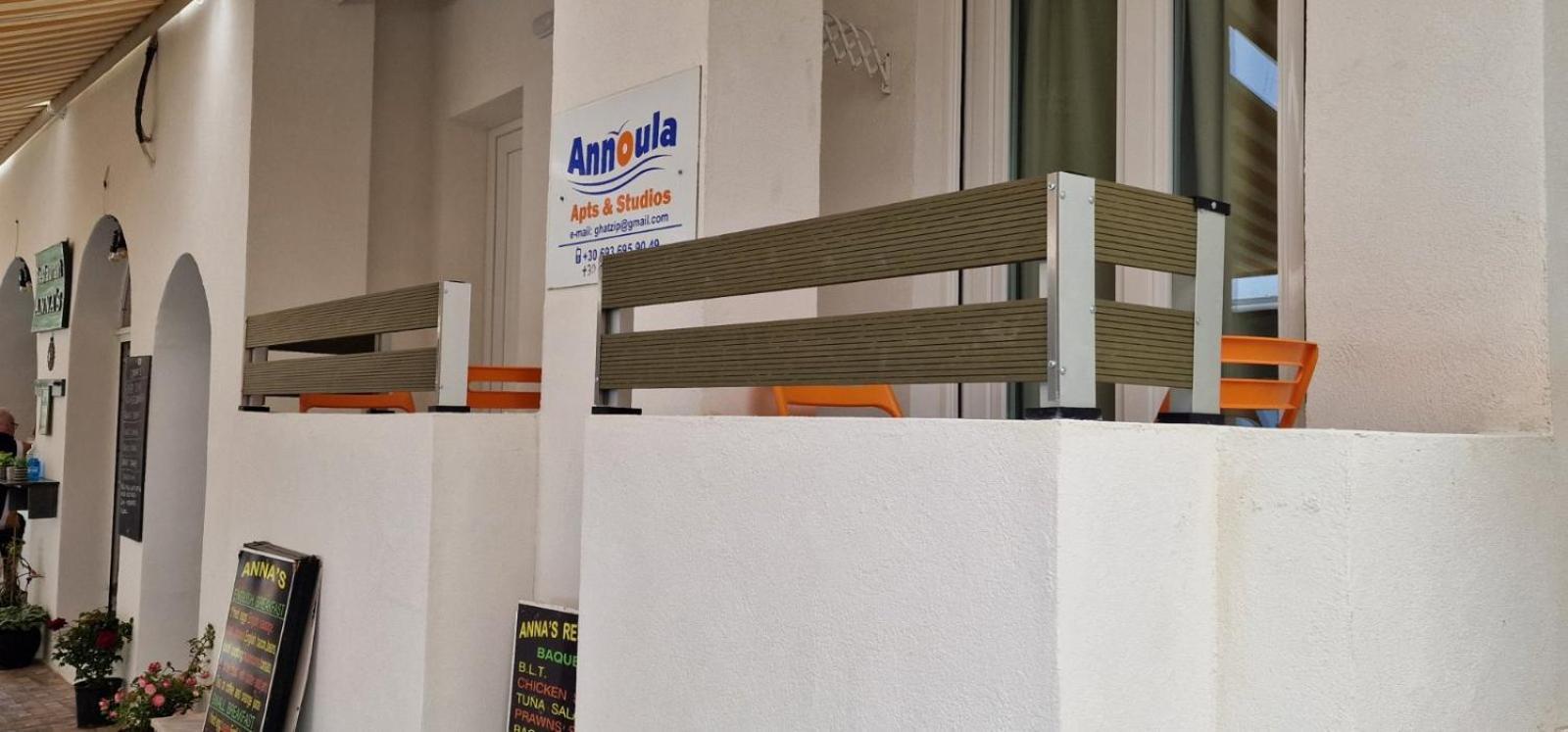 Annoula Studios And Apartments Kardamena  Zewnętrze zdjęcie